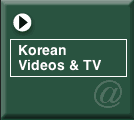 Korean Studies - Film